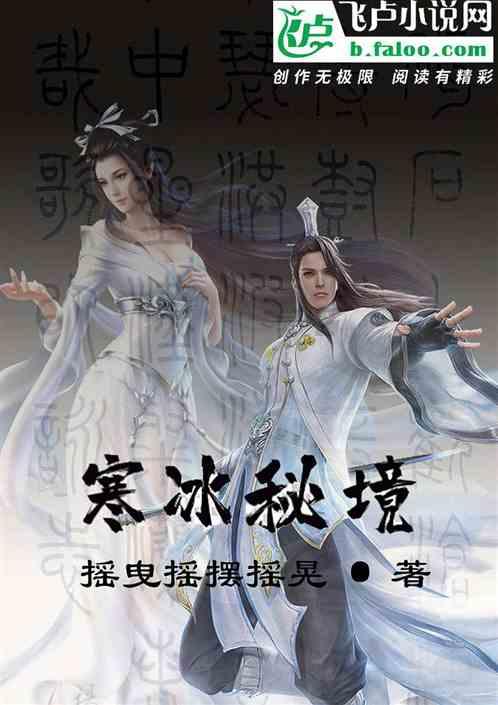海底世界填颜色5