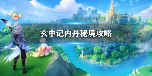 能否会师决赛？亚洲杯16强半区分布一览：日韩各自领衔半区