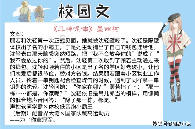 2024年全省经信工作会议在杭召开