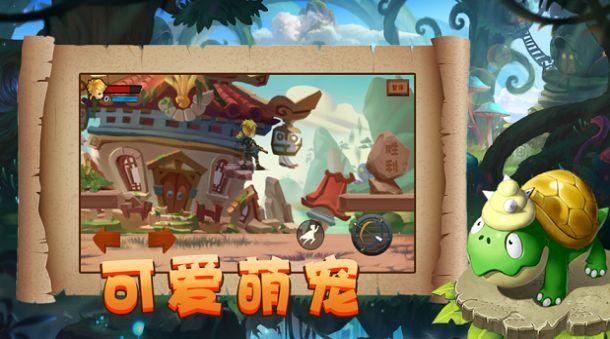 召唤神龙万宁版祖龙