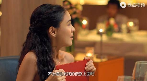本科学历容易考吗？游戏画面