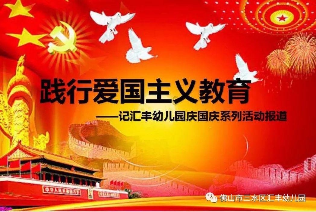 救援萌老虎