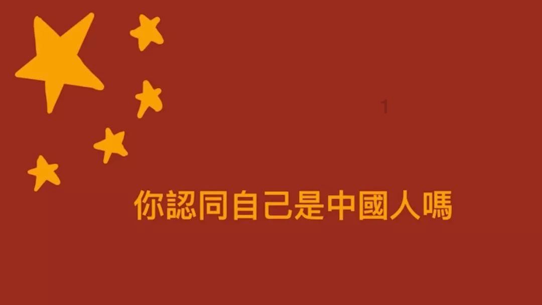 一机一户落地,正确刷卡方式应该是什么？