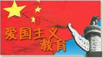 8名委员围绕助力经济高质量发展作大会发言