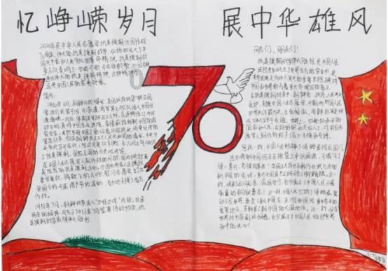 穴居人打高尔夫