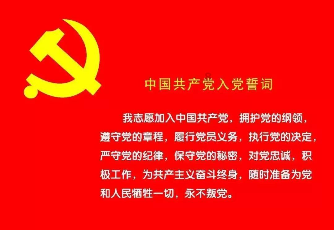 【倡议书】关于“南昌邀您来过年”新春活动倡议书