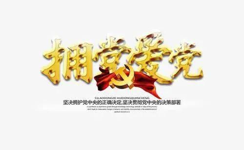 如何缓解春节焦虑症？游戏画面