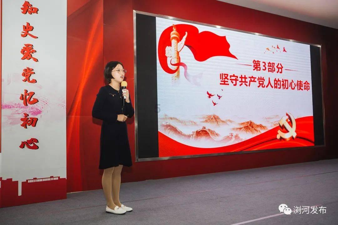 防御阵型2