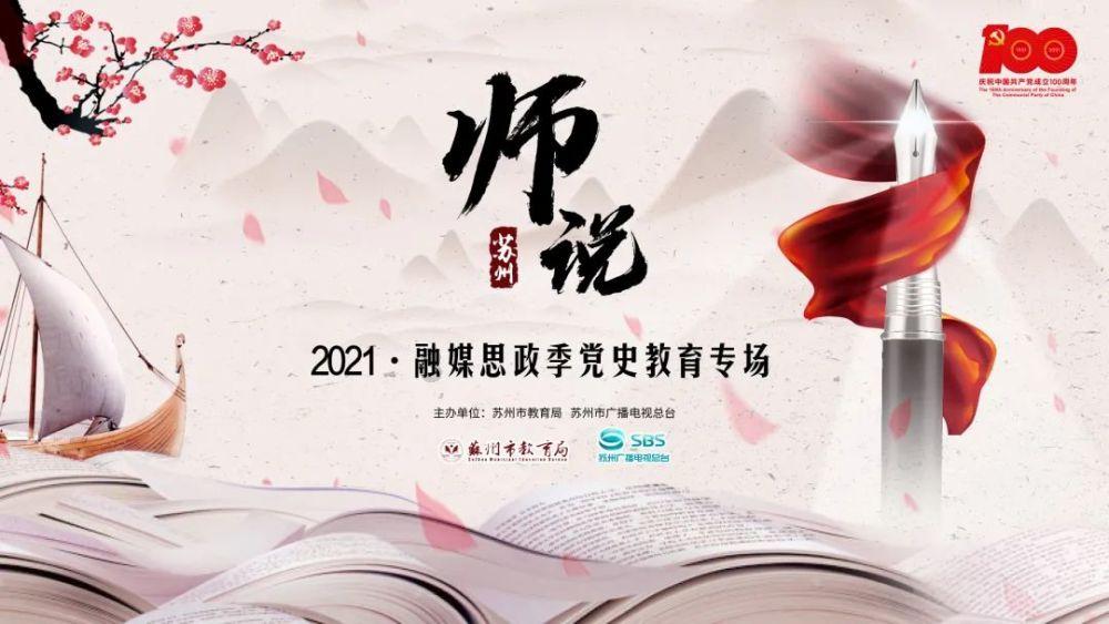行尸走肉3