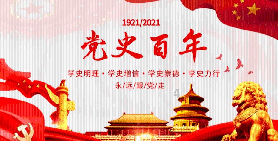 格斗巅峰大作战1.1