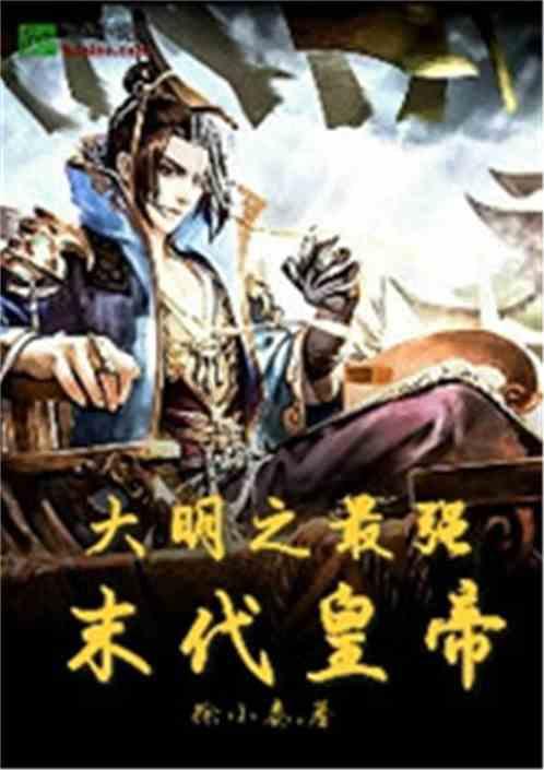 临县交警大队举行2024年春运启动活动