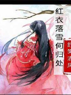 狡猾窃贼盯上高档烟酒 无牌车辆让其露出马脚