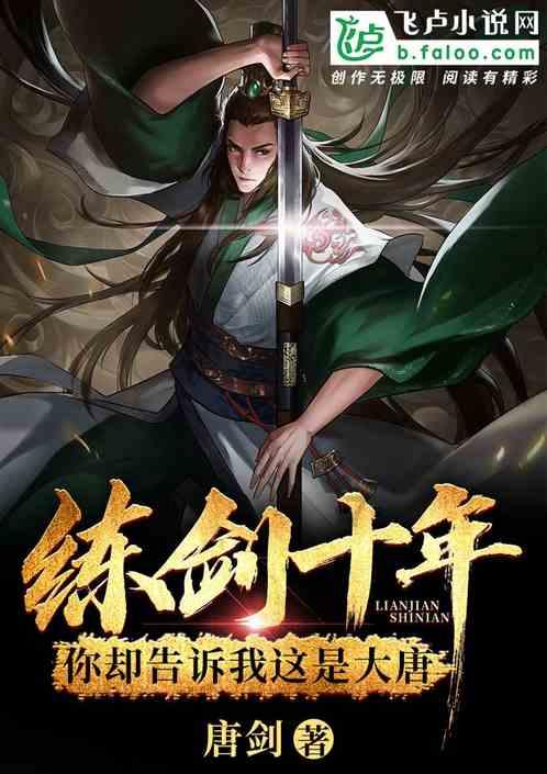 惹女朋友生气了,该怎么做?-专业知识问答网页