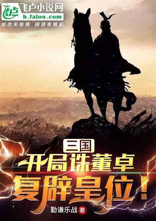 趣味高尔夫球无敌版