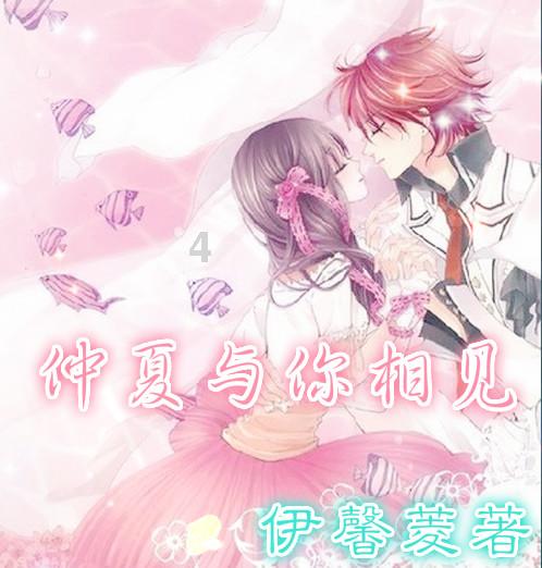 请教一下各位这道题怎么解？谢谢🙏
